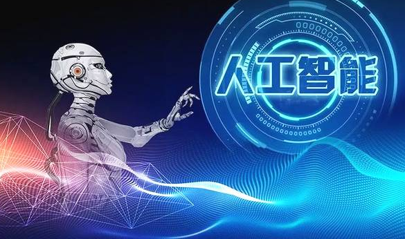 人工智能正在解放化学家的双手