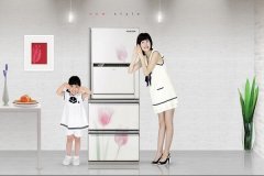 美的冰箱事业部经开园区监控项目