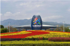 扫码刷脸、人工智能、“互联网＋”……数字中