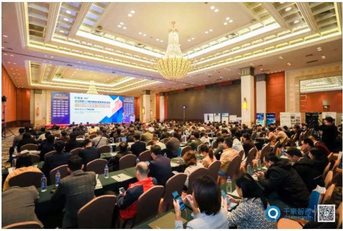 8场智能化峰会圆满落幕,智能化第一会有何亮点